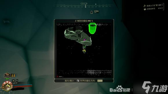 深岩银河U36版本钻机打洞技巧分享