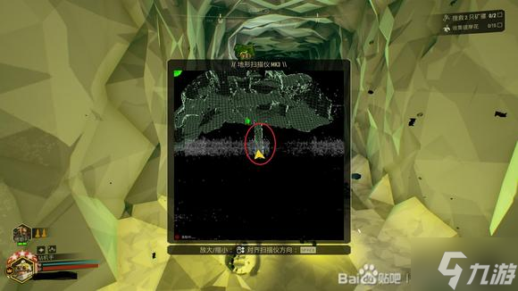 深岩银河U36版本钻机打洞技巧分享