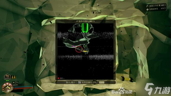 深岩银河U36版本钻机打洞技巧分享