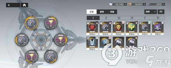 深空之眼冥王刻印怎么选择 深空之眼冥王刻印推荐速参考