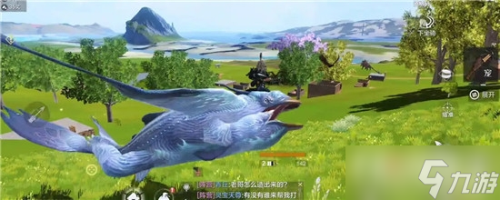 《妄想山海》鹿茸片怎么获得