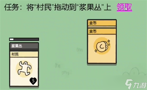 堆叠大陆土壤获得方法