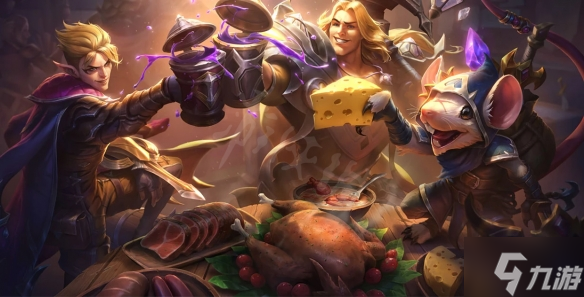 《云顶之弈》S7奥恩神器有什么改动?S7奥恩神器装备改动一览速围观