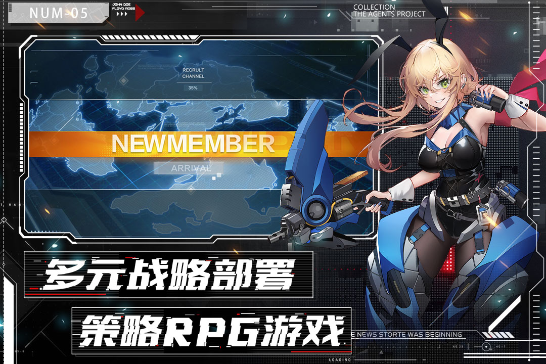代号晨星好玩吗 代号晨星玩法简介