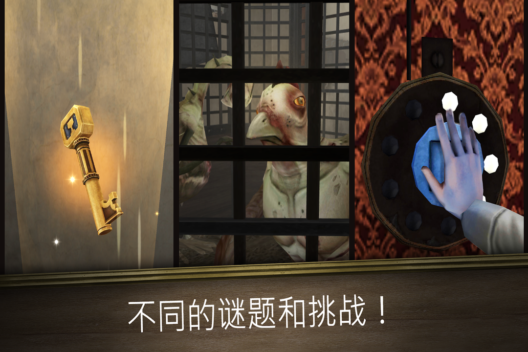 无尽逃亡鬼修女2好玩吗 无尽逃亡鬼修女2玩法简介