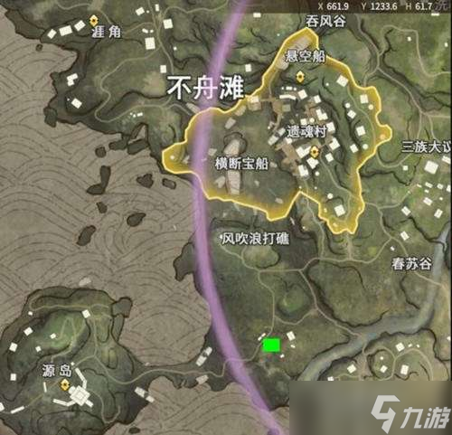 永劫无间祈愿井的位置介绍