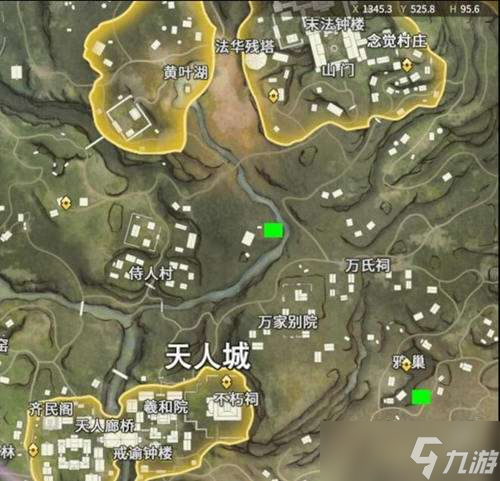 永劫无间祈愿井的位置介绍
