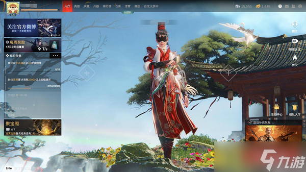 《永劫无间》背景音乐关闭方法分享