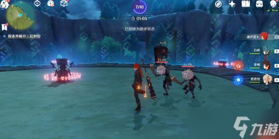 《原神》探索剑冢封印任务完成攻略