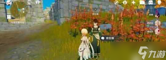 《原神》最后的遗迹在哪里