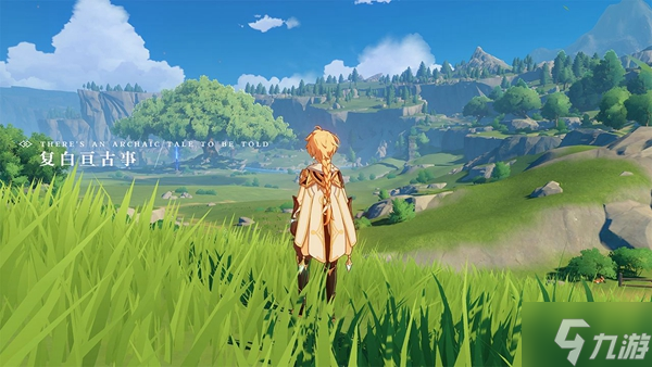 原神全四星角色培养建议 四星角色哪些值得练