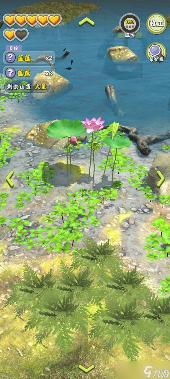 《夺笋高手》无价之宝怎么找？无价之宝位置一览