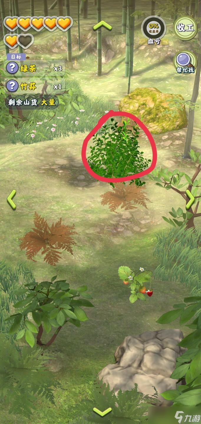 《夺笋高手》无价之宝怎么找？无价之宝位置一览