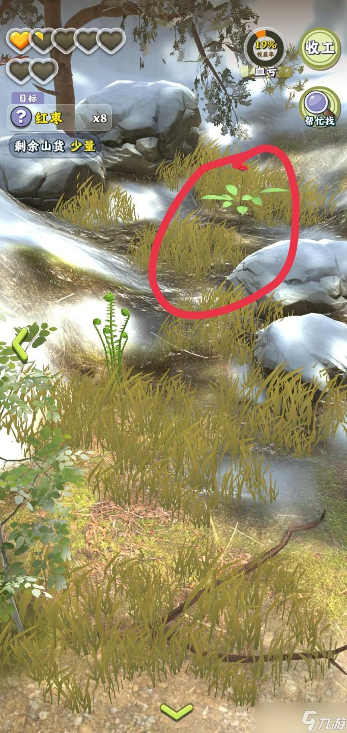 《夺笋高手》无价之宝怎么找？无价之宝位置一览