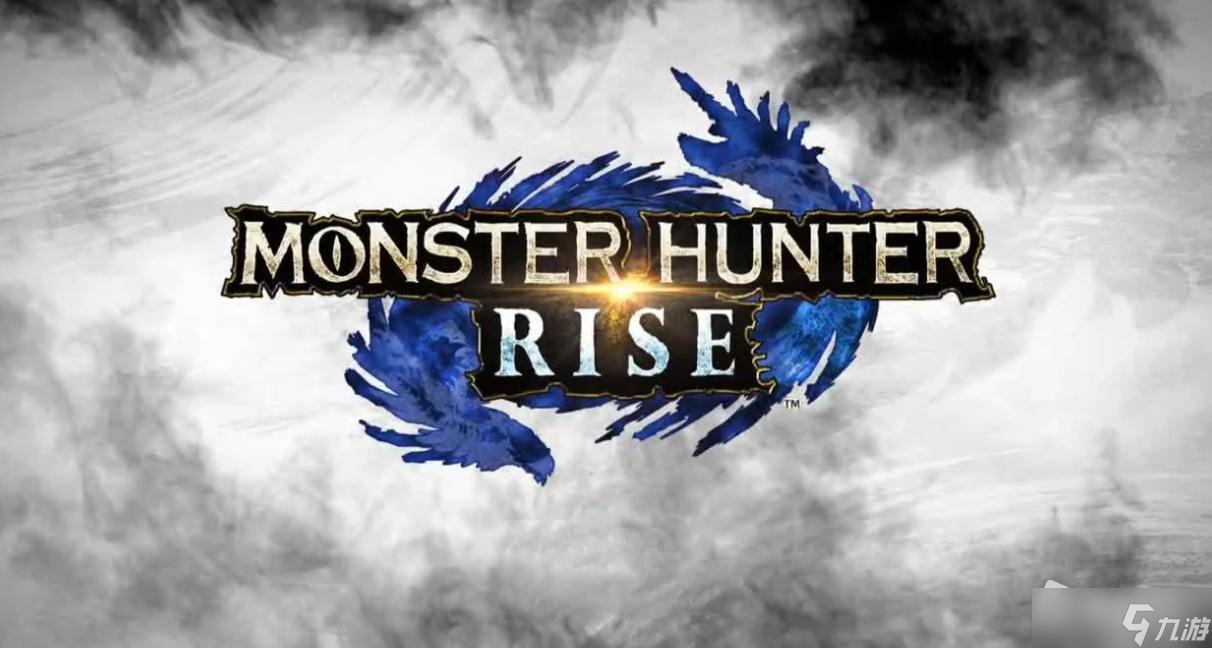《怪物猎人：崛起》曙光DLC双刀动作介绍