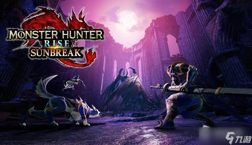 《怪物猎人：崛起》曙光DLC太刀动作介绍