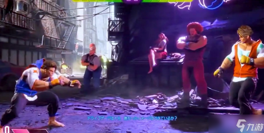 《街头霸王6》15分钟实机演示公布 展示五位角色的招式