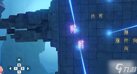 原神机符遁藏之城攻略