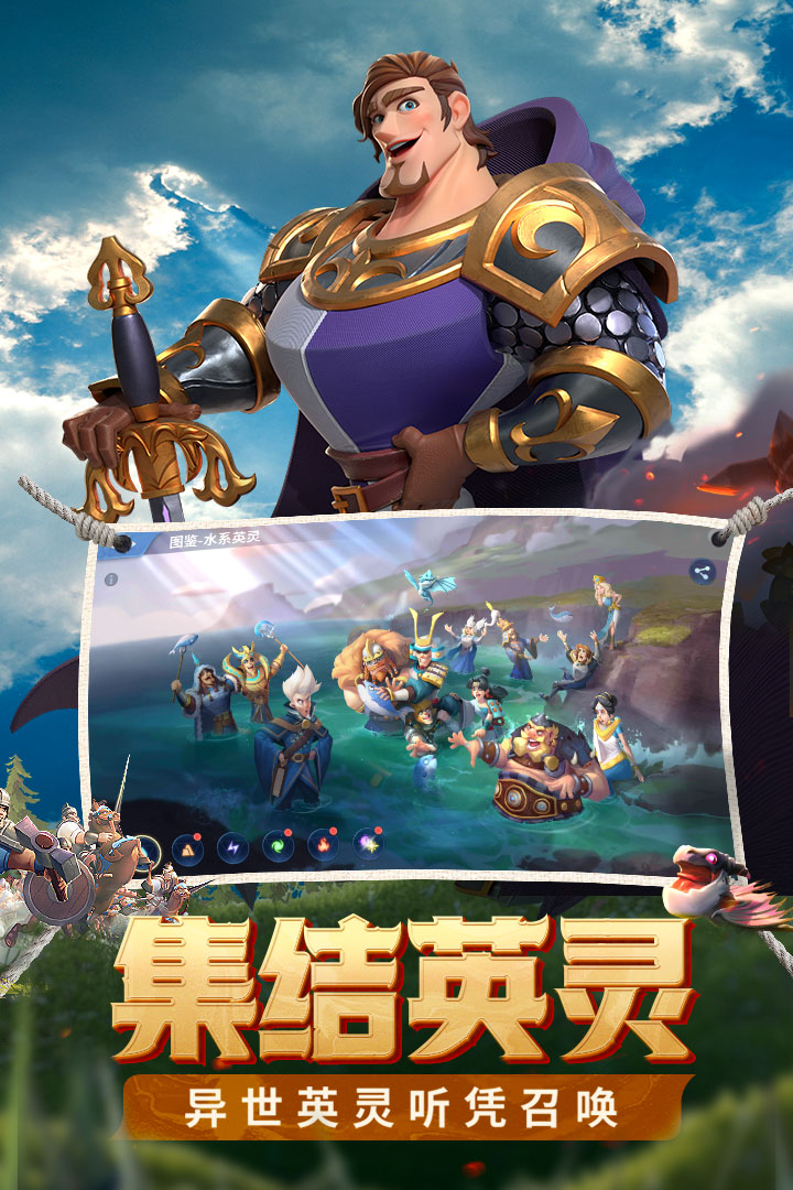 战火与永恒好玩吗 战火与永恒玩法简介