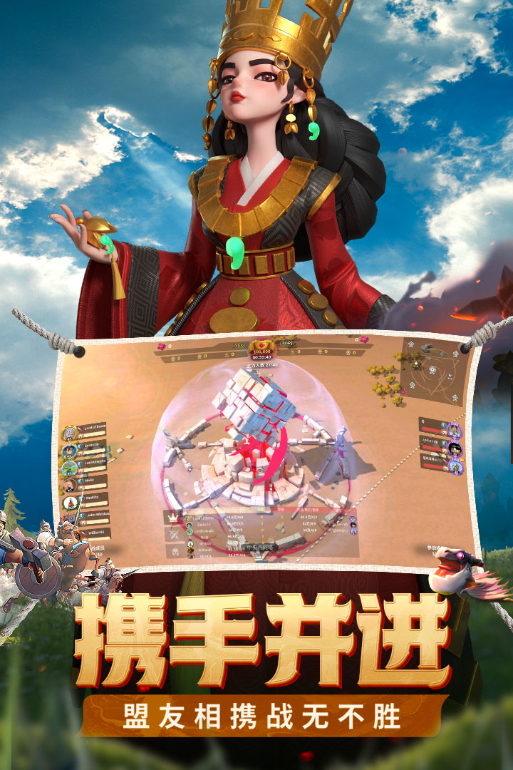 战火与永恒好玩吗 战火与永恒玩法简介