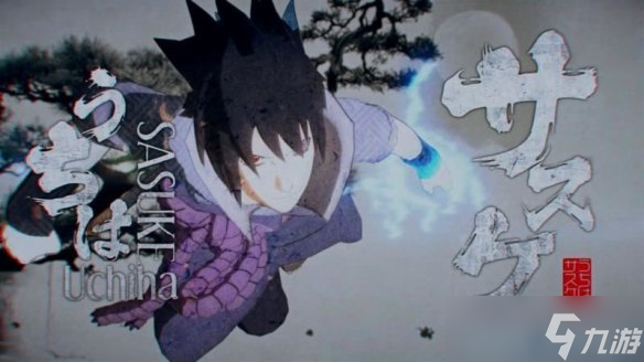 《火影忍者：究极忍者风暴4》XBOX及PC键位操作一览