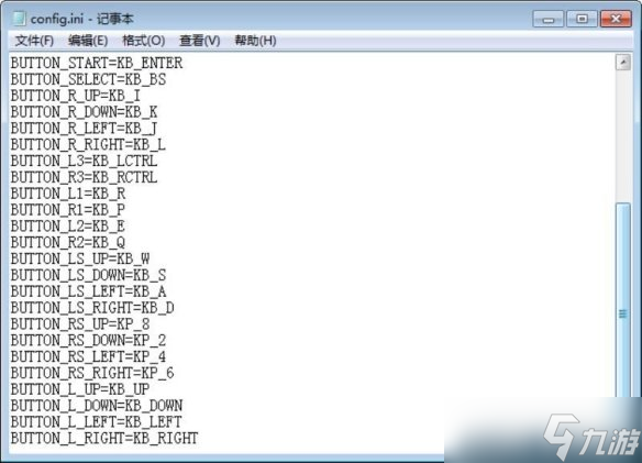 《火影忍者：究极忍者风暴4》XBOX及PC键位操作一览