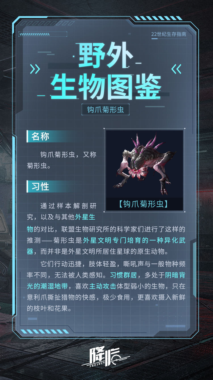 附件1654660093.jpg
