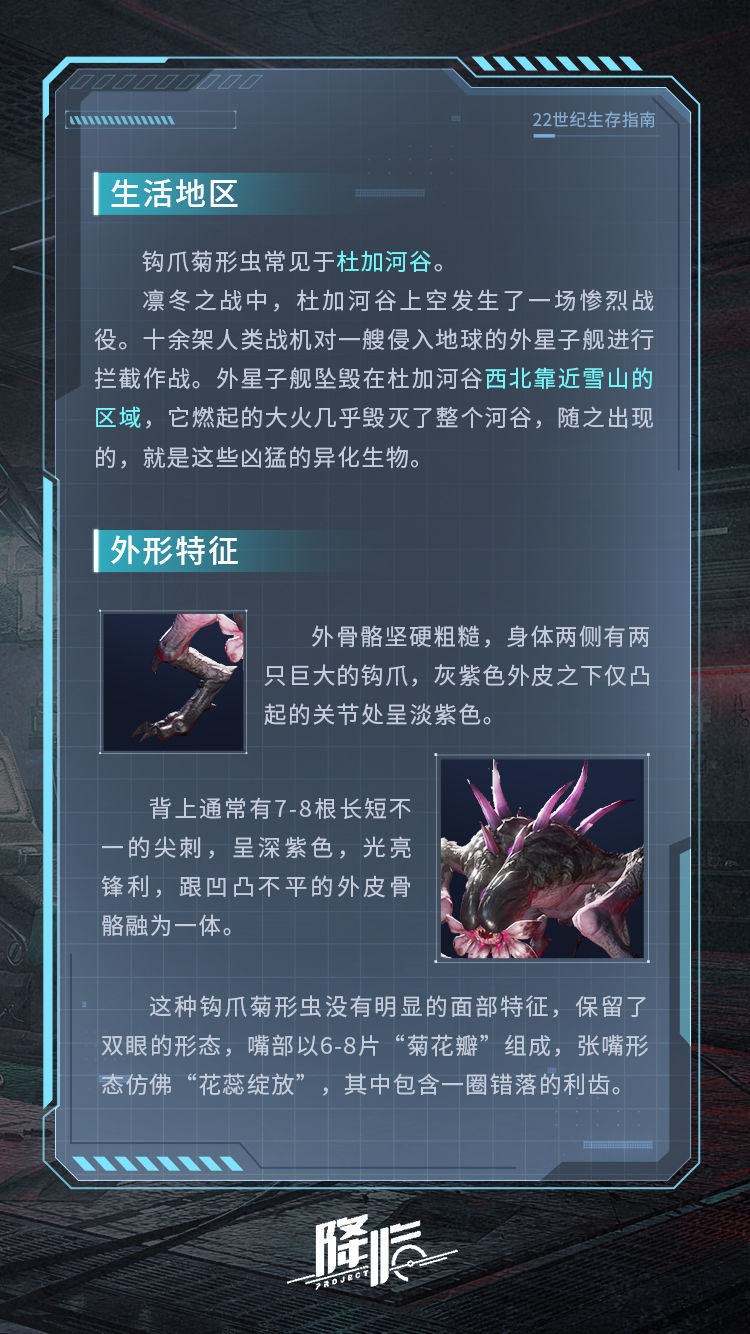 附件1654660094.jpg