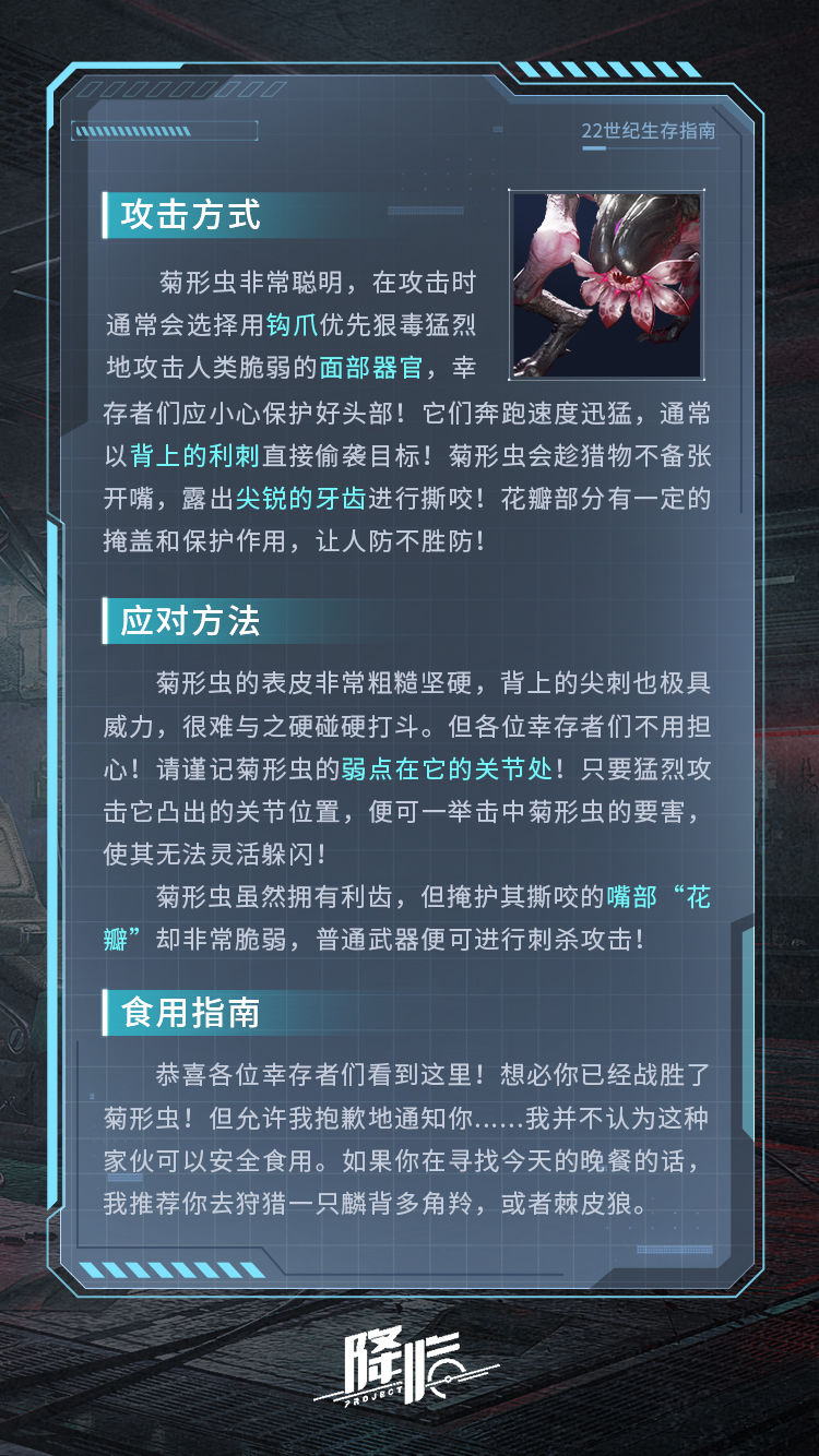 附件1654660096.jpg