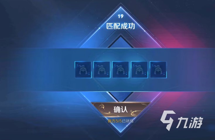 王者荣耀双生对决有哪些技能 双生对决技能介绍
