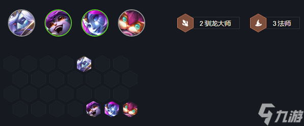 云顶之弈手游S7五法娜美阵容出装及运营方案推荐