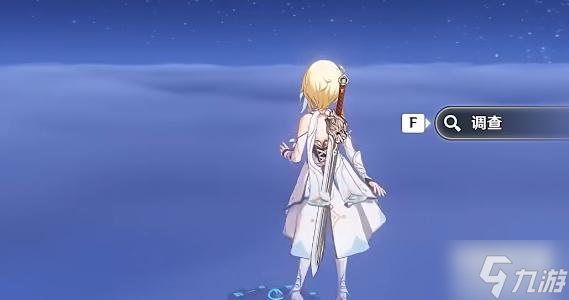 原神穷途末路进入新的空间