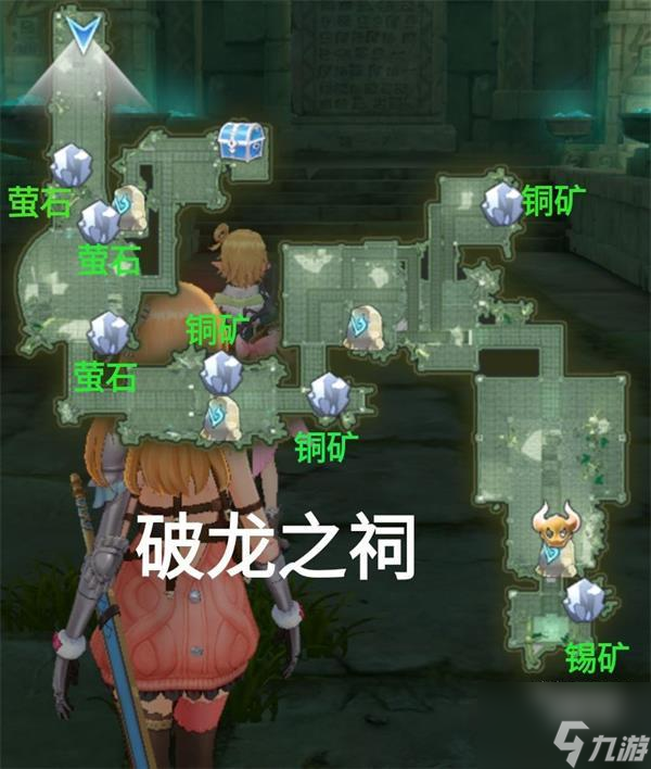 玛娜希斯回响所有地图资源分布一览