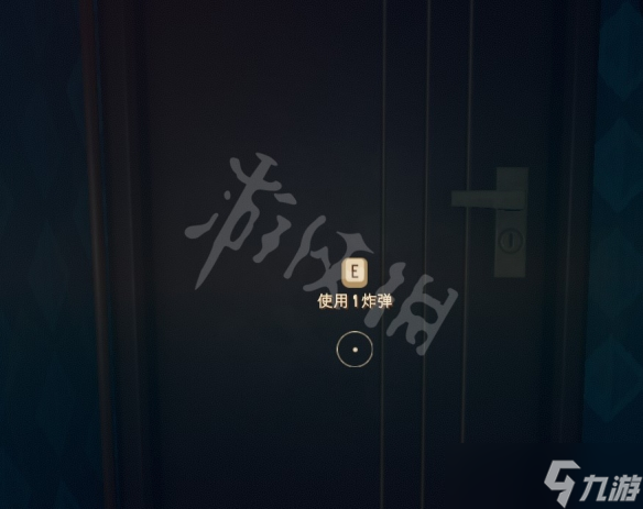 《木筏求生》走私烟火成就怎么做？走私烟火成就攻略分享