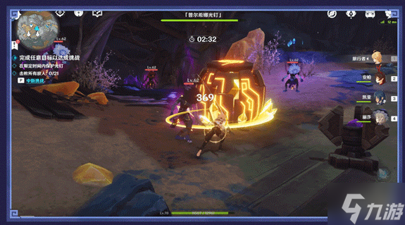 《原神》深泥奇谭怎么玩 深泥奇谭玩法说明
