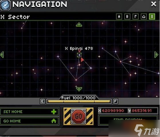 《星界边境》X星系10级船锚位置坐标分享