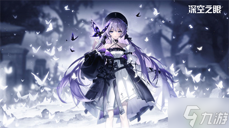 深空之眼黎幻赫拉强度怎么样