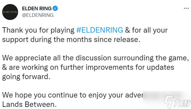 《艾尔登法环》感谢玩家支持 承诺更多更新正在进行中