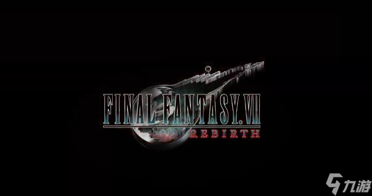 《最终幻想7：重制版》第二章公布 预计明年冬季发售