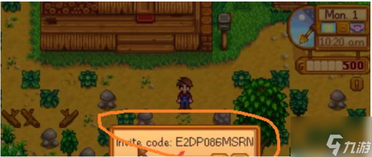 浮岛物语怎么联机 浮岛物语联机方法介绍