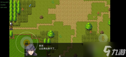 梦魇无归挑战点用处一览
