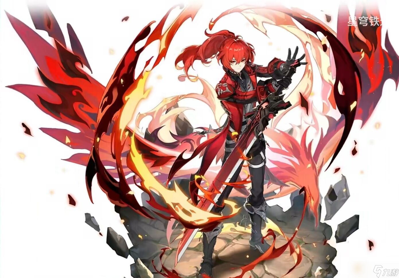 《原神》迪卢克皮肤原画爆料