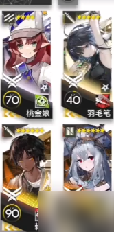 《明日方舟》LE-EX-1怎么打 LE-EX-1挂机攻略