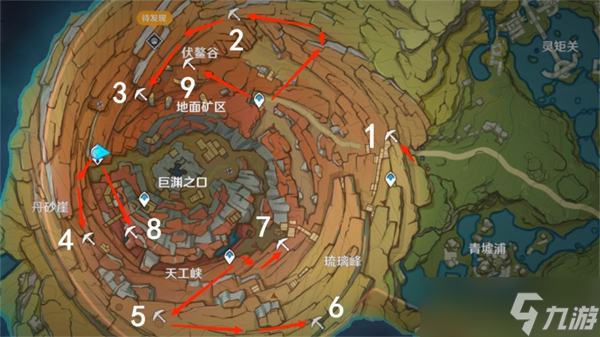 原神老石位置大全