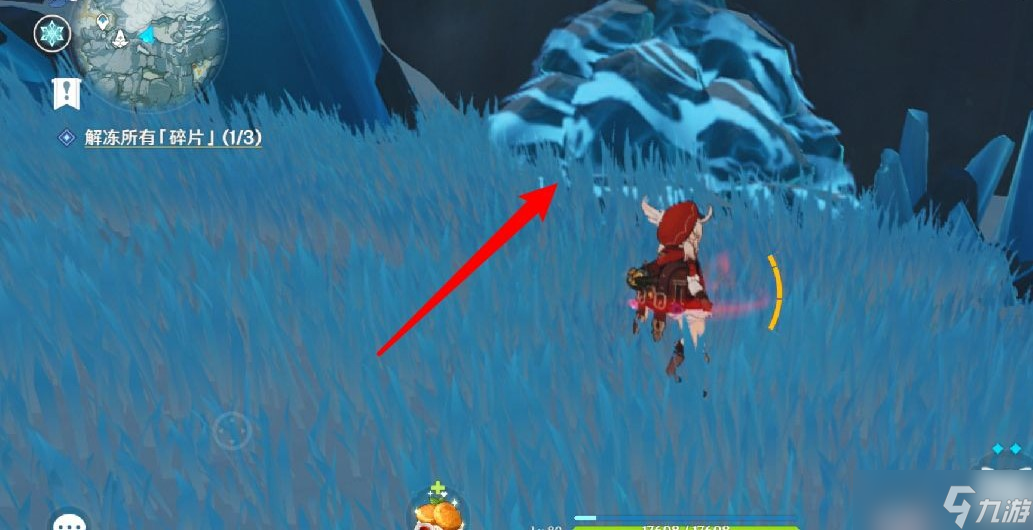 原神星荧洞窟机器人激活方法介绍