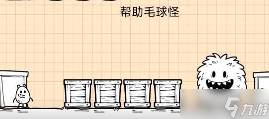 《茶叶蛋大冒险》镜中世界36关攻略