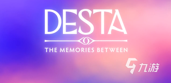 德斯塔记忆之间在哪里下载手机版 游戏下载链接分享