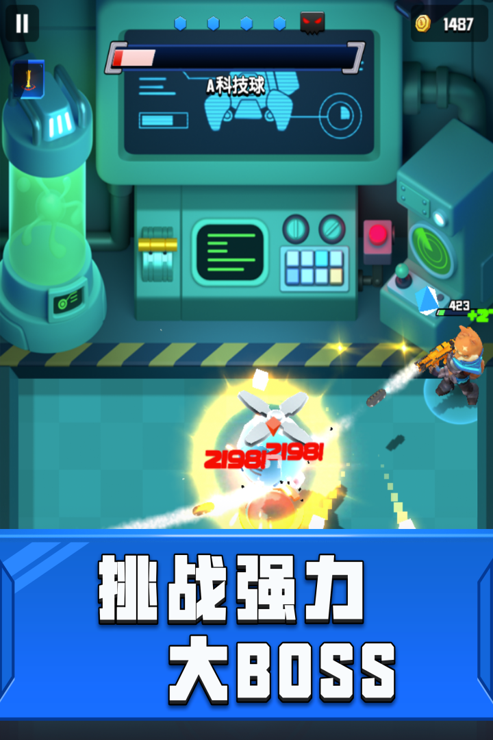 弹壳特攻队好玩吗 弹壳特攻队玩法简介