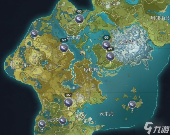 《原神》2.7夜泊石采集点 2.7夜泊石采集路线与你分享