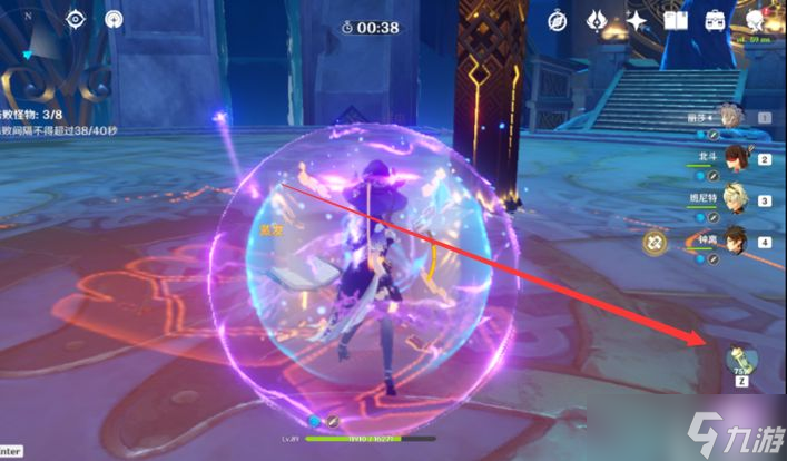 原神关于炉心机造你不知道的事情-炉心机造活动冷知识